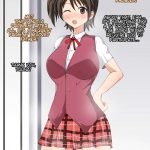 Father-con ni Musume no Arigachi na AV Kikagu ni Shutsuen ni Shitara