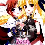 Futanari FPS Collection