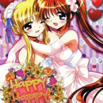 Happy Happy Wedding!