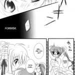 Happy Happy Wedding!