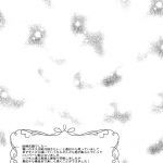 Happy Happy Wedding!