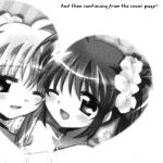 Happy Happy Wedding!