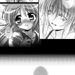 Happy Happy Wedding!