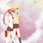 Happy Happy Wedding!