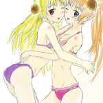 Happy Happy Wedding!