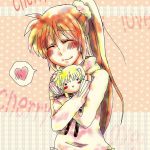 Happy Happy Wedding!