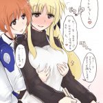 Happy Happy Wedding!