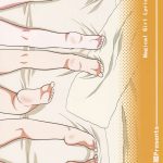 Hayate-chan no Katei de Dekinai Rehabilitation Massage