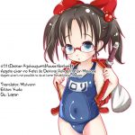 Hayate-chan no Katei de Dekinai Rehabilitation Massage