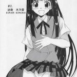 Jet Stream Attack Hakugeki !! Triple Musume