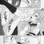 Jet Stream Attack Hakugeki !! Triple Musume