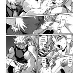 Kemonotachi no Bansan