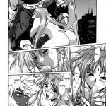 Kemonotachi no Bansan