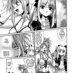 Kemonotachi no Bansan