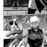 Kemonotachi no Bansan