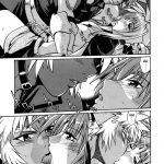 Kemonotachi no Bansan