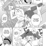 Kissa sui ya ni youkoso