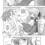 Kissa sui ya ni youkoso