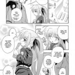 Kissa sui ya ni youkoso