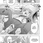 Kissa sui ya ni youkoso