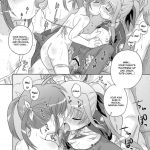 Kissa sui ya ni youkoso