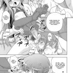 Kissa sui ya ni youkoso