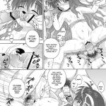 Kissa sui ya ni youkoso