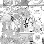 Kissa sui ya ni youkoso