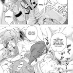 Kissa sui ya ni youkoso