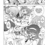 Kissa sui ya ni youkoso