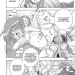 Kissa sui ya ni youkoso