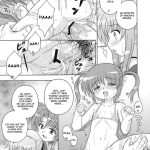 Kissa sui ya ni youkoso