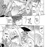 Kocchi Muite Fate-san