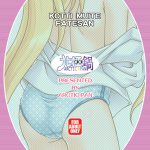 Kocchi Muite Fate-san