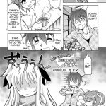 Kocchi Muite Fate-san