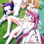 Koyomi Shiori Homura no Hakudaku