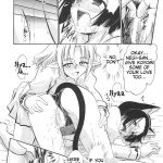 Koyomi Shiori Homura no Hakudaku