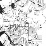 Koyomi Shiori Homura no Hakudaku