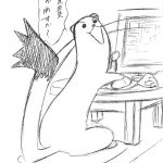 Koyomi Shiori Homura no Hakudaku