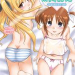 Little Witch Harassment