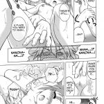 Little Witch Harassment