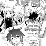 Little Witch Harassment