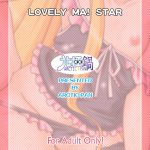 LOVELY ma! STAR