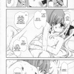 Lyrical Magical FATE GANBARU