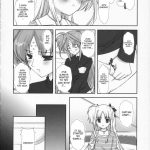 Lyrical Magical FATE GANBARU