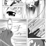 Mado Nano CROSSOVER 2.0