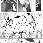 Mado Nano CROSSOVER 2.0