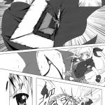 Mado Nano CROSSOVER 2.0