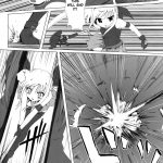 Mado Nano CROSSOVER 2.0