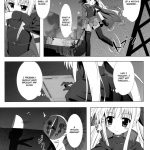 Mado Nano CROSSOVER 2.0